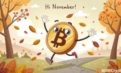 比特币在“Uptober”行情中表现平淡——11月是否会迎来反弹？